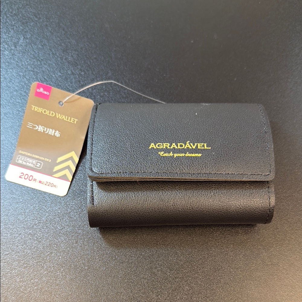 Daiso Agradável Black Trifold Wallet NWT